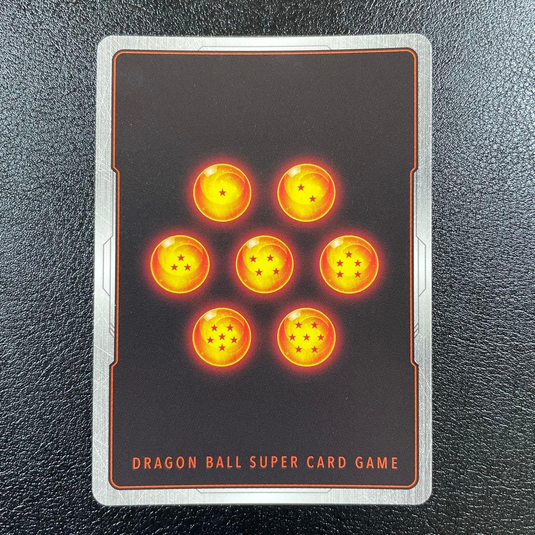 孫悟空 scr パラレル フュージョンワールド FB05-119