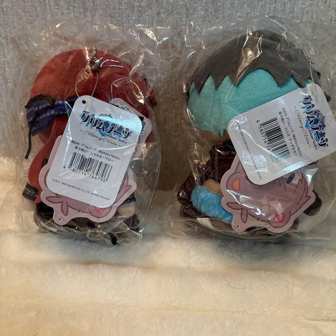 グリムノーツ　茶々ぬい　シャルル&ハンス