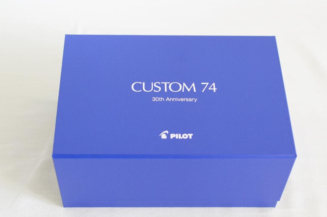 【限定品】パイロット 万年筆 カスタム74 30周年記念モデル PILOT