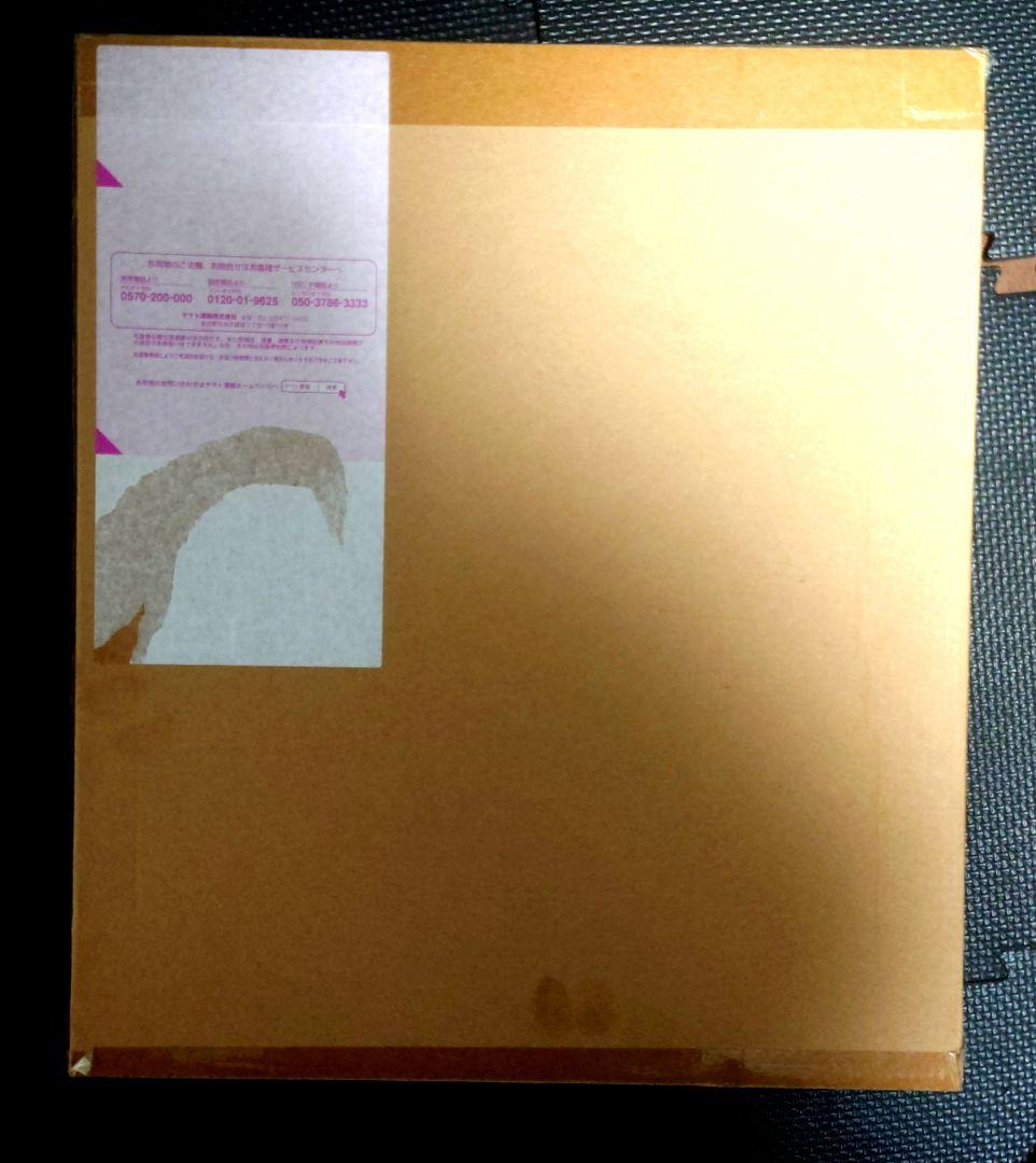 新品未開封 シン・ウルトラマン ムービーモンスターシリーズ ゼットン