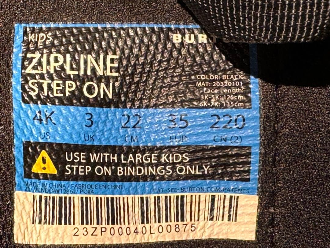 バートンZIPLINE ステップオン キッズ22cm