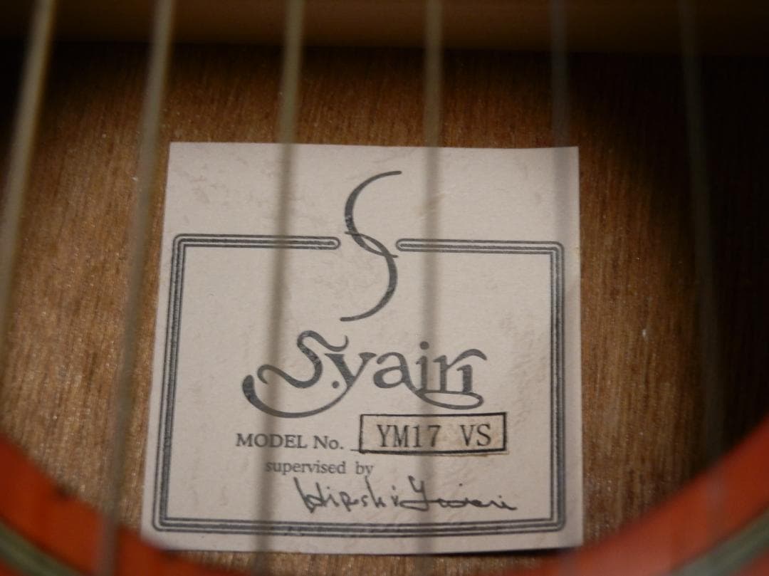 S.yairi Ｓヤイリ ミニアコースティックギター YM-17 ケース付き