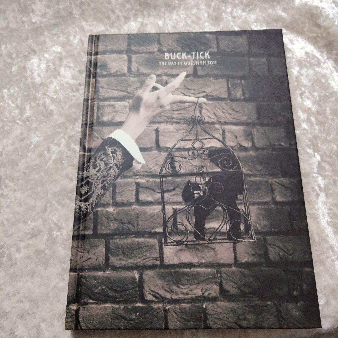 BUCK-TICK　パンフレット
