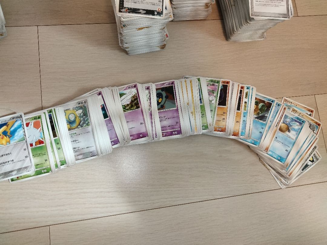 A*中様 さいはての攻防　ホロンの研究塔　デルタ　ノーマル　まとめ売り