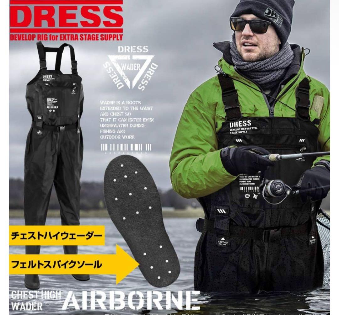 DRESS AIRBORNE チェストハイウェーダー S