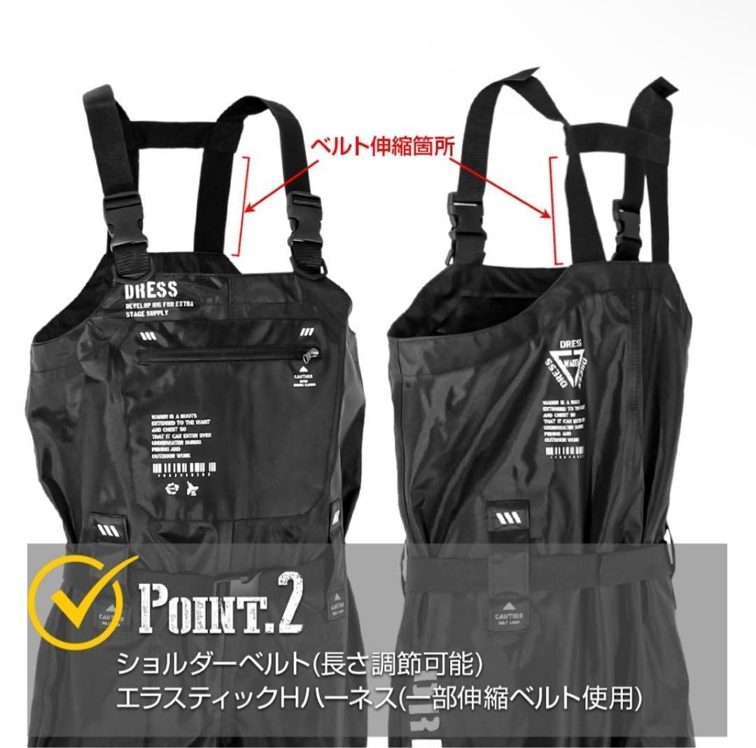 DRESS AIRBORNE チェストハイウェーダー S