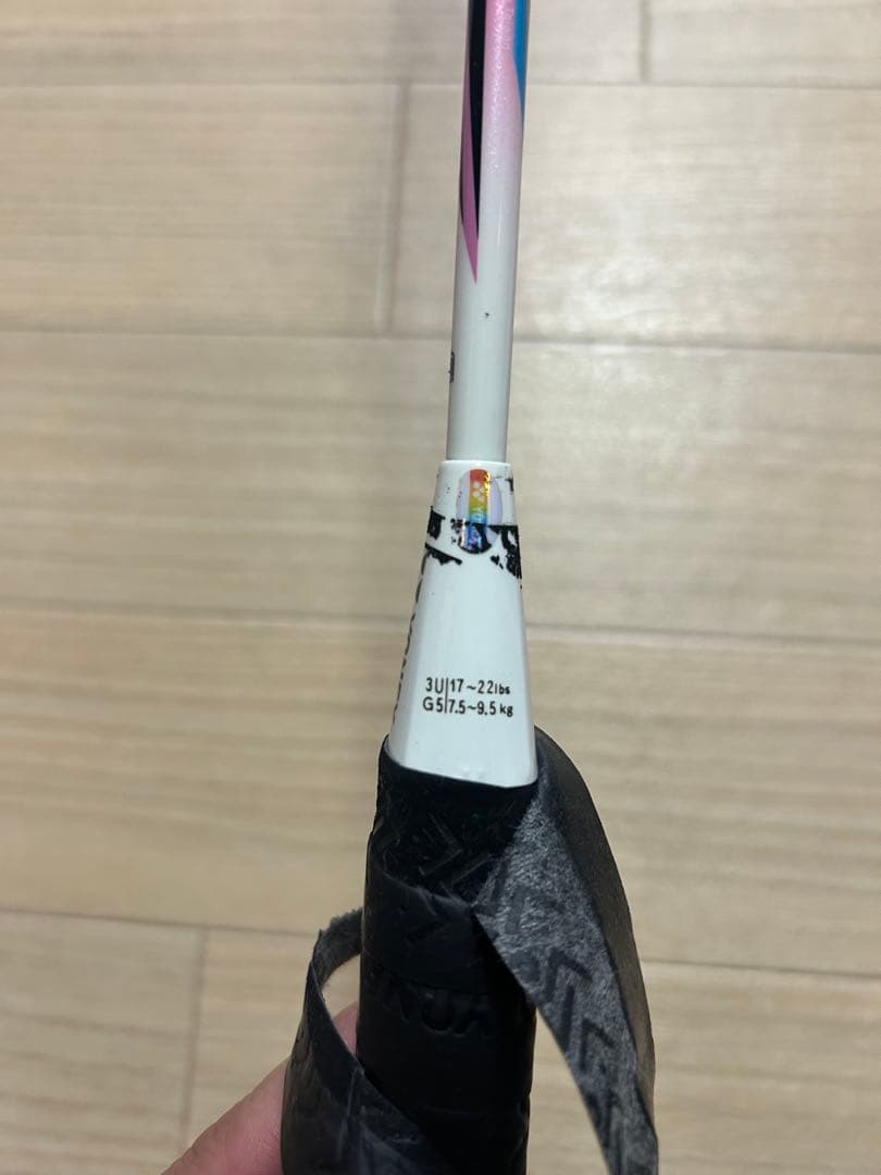 バドミントンラケット 3本セット ナノレイ110 170 250