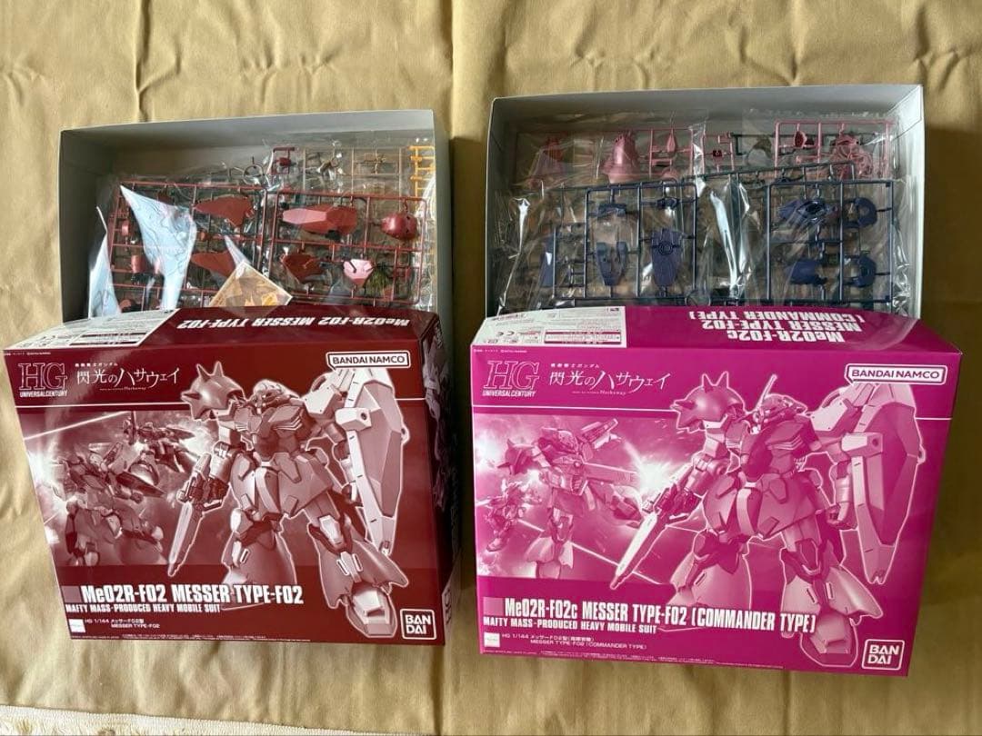 ガンダムHG メッサー TYPE-F02 & コマンダータイプ