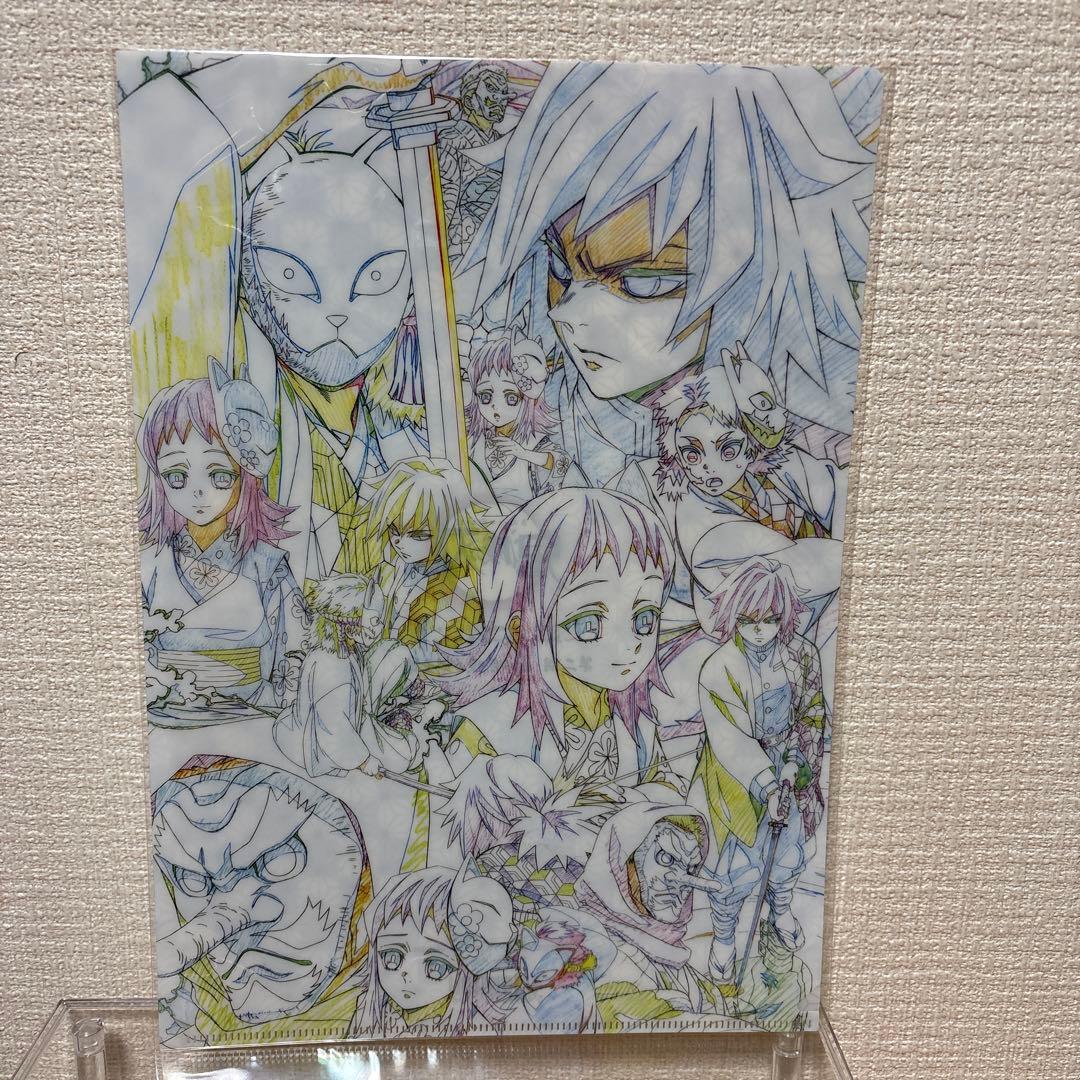 鬼滅の刃　ufotable 絵巻カフェ　クリアファイル