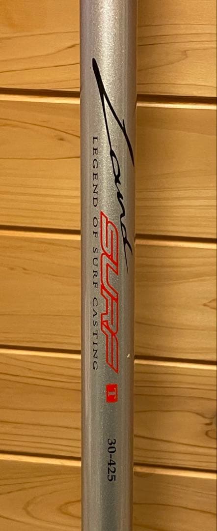 ダイワ ランドサーフ T30-425 投げ竿 中古品