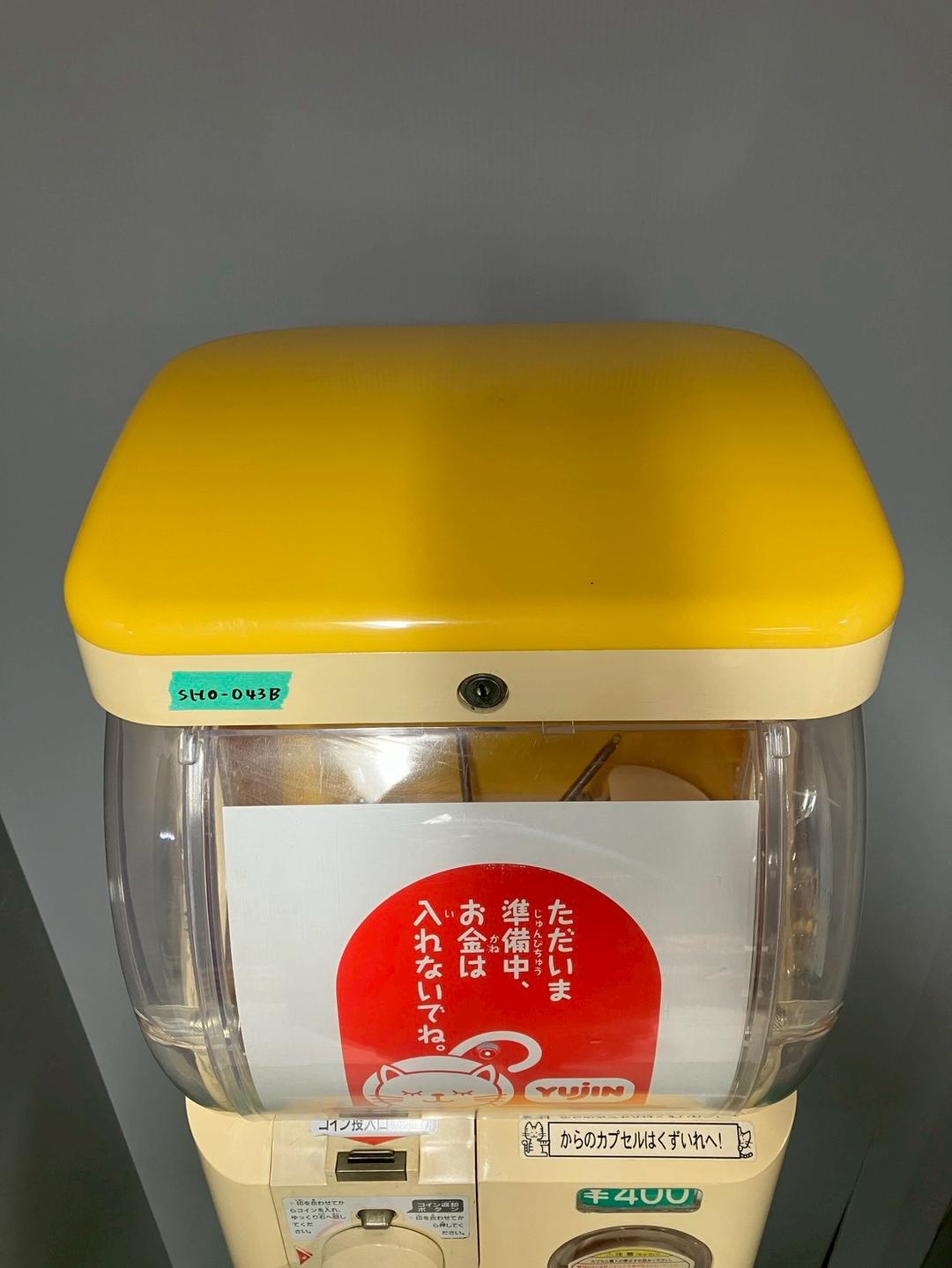 【さんなんぼう様】希少400円対応機SHO-043B【ユージン】スリムボーイ