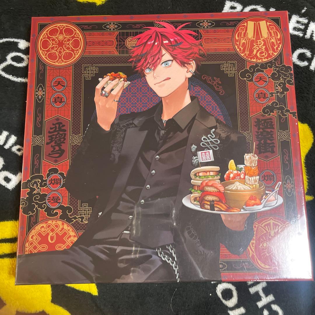 極楽街 近すぎて美しい極近店 スペシャルボックス　アルマ