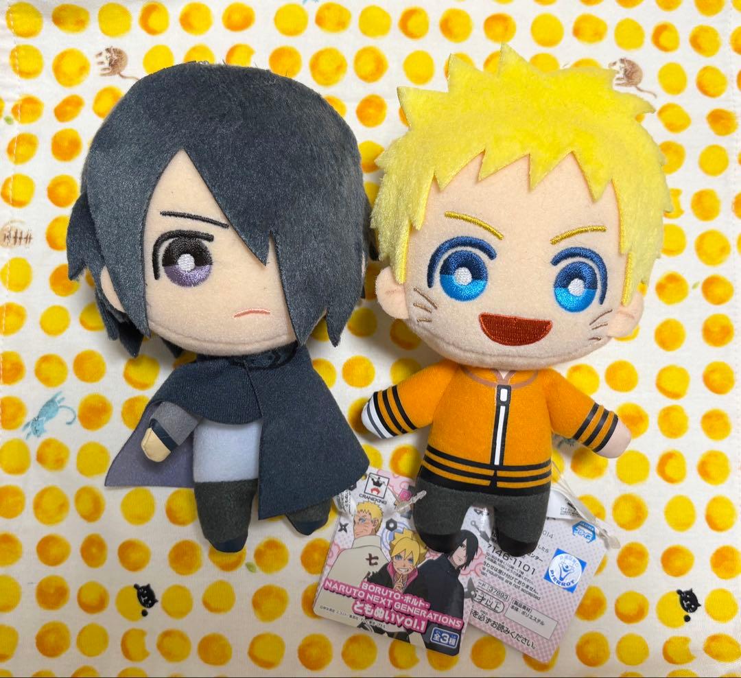 【洋服付き】ともぬい　ナルト&サスケ　セット　BORUTO