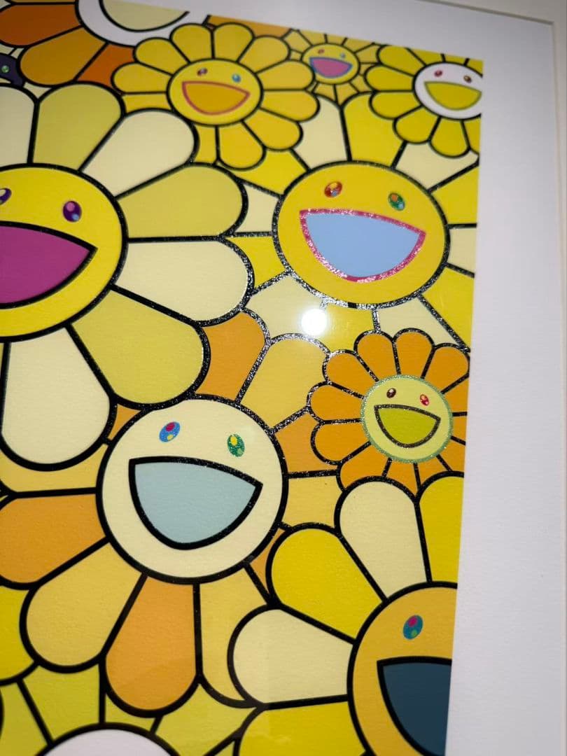 花好財旺 ゴールデンイエロー