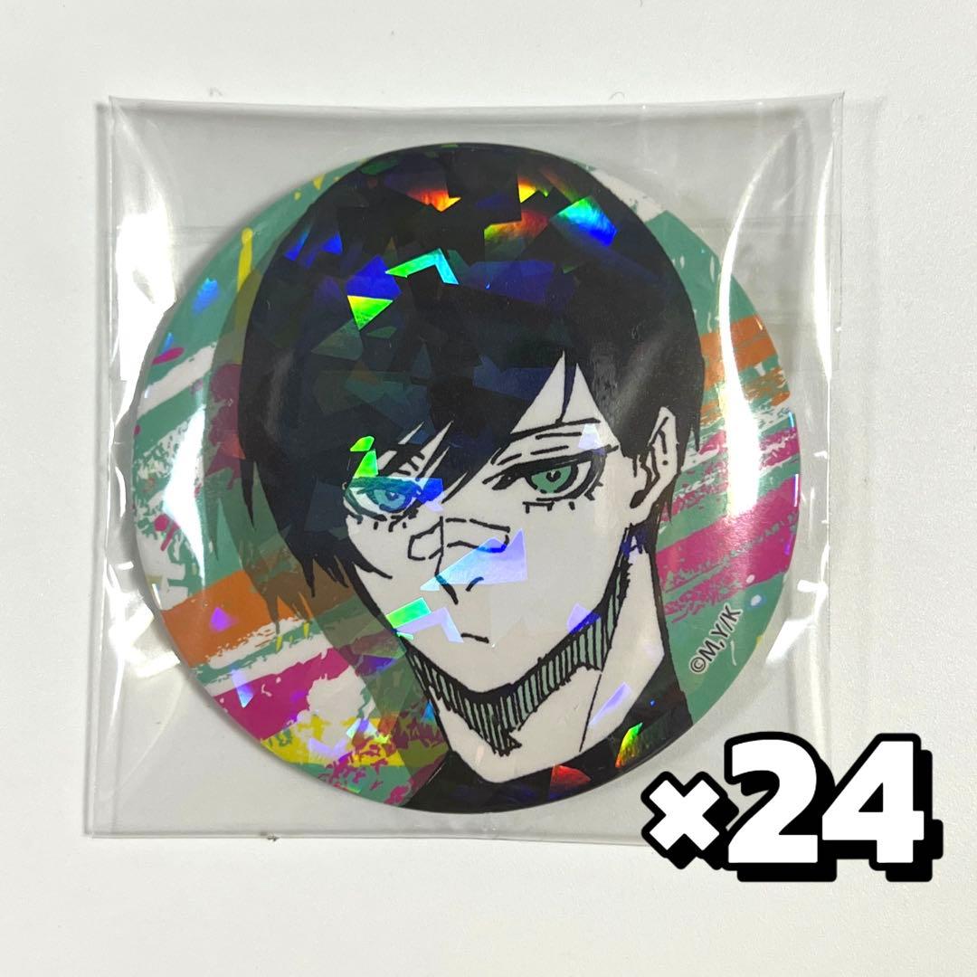 ブルーロック 糸師凛 ホログラム缶バッジ マズル 24点 セット