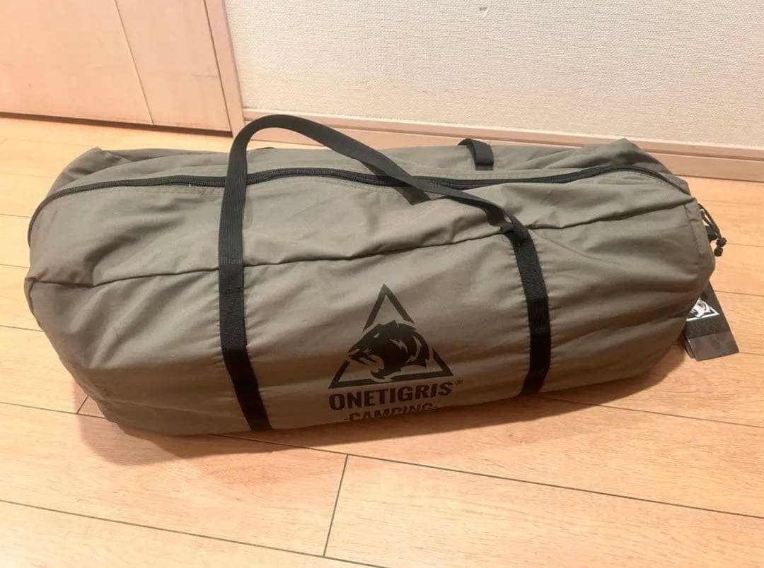 OneTigrisワンティグリスNorthgaze TCワンポールテント