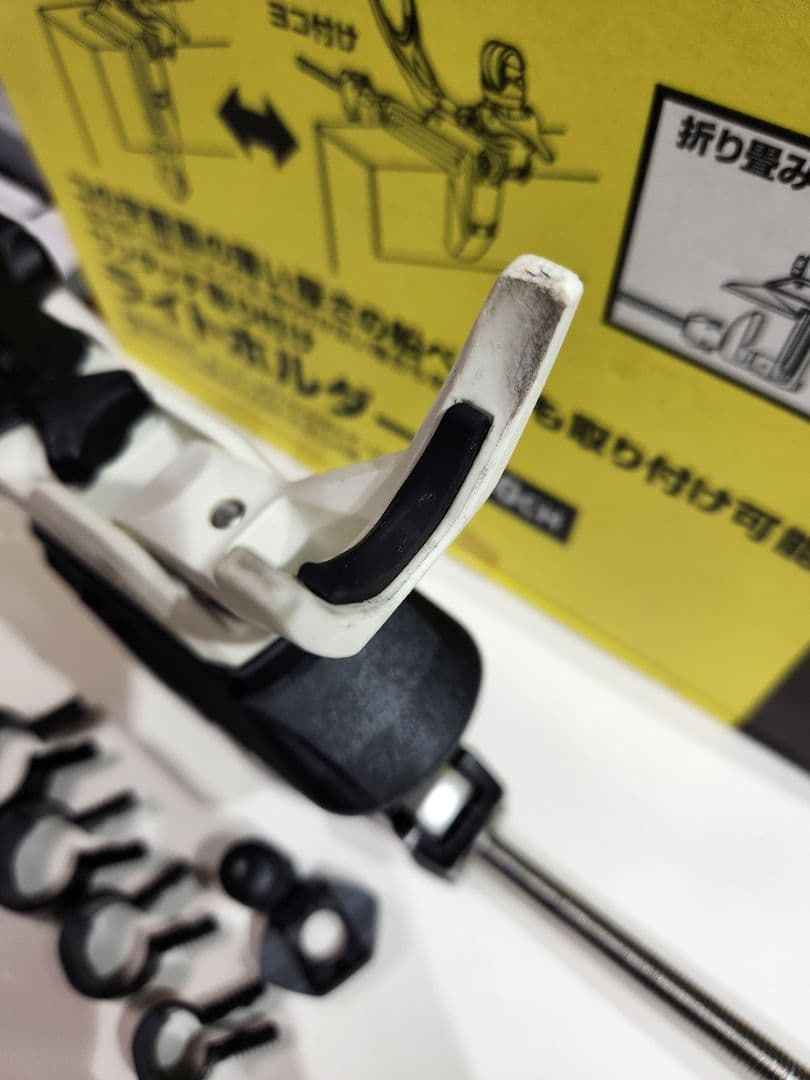 ダイワ　ライトホルダー240CH