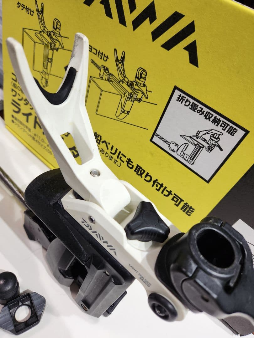 ダイワ　ライトホルダー240CH