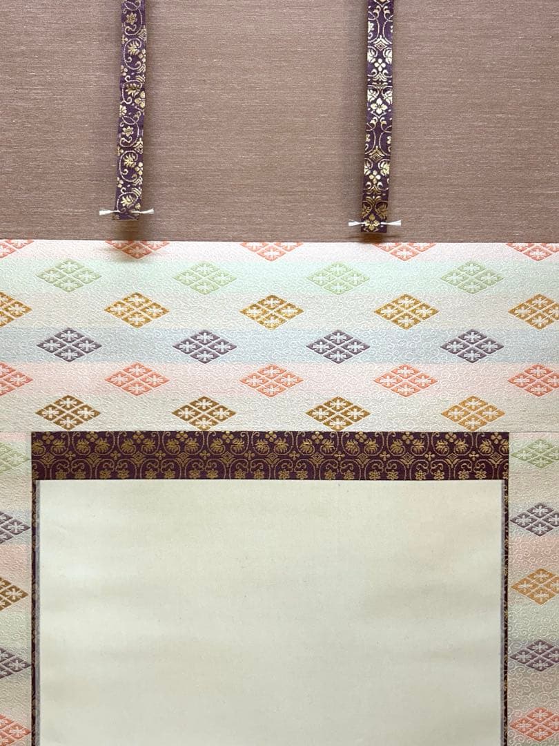 掛軸　北野恒富 雛図 巧藝画 大塚巧藝社 箱付