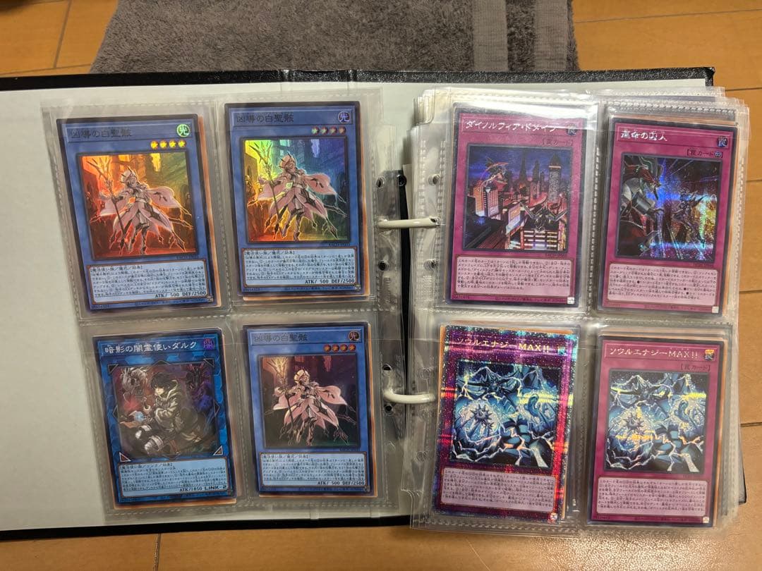 （バラ売りOK）遊戯王カード　引退品　part1