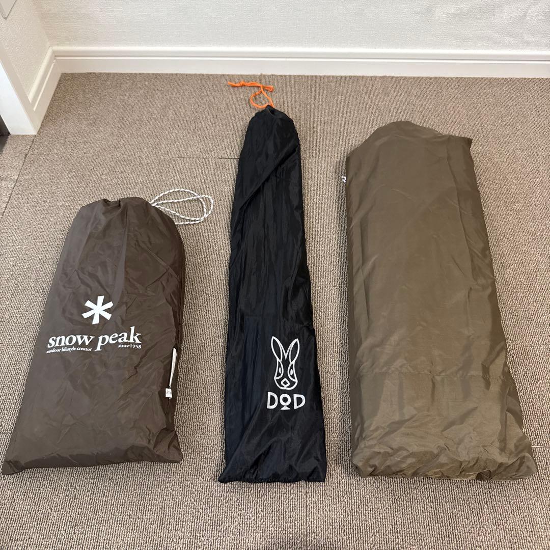 スノーピーク　アメニティドームM マットシートセット