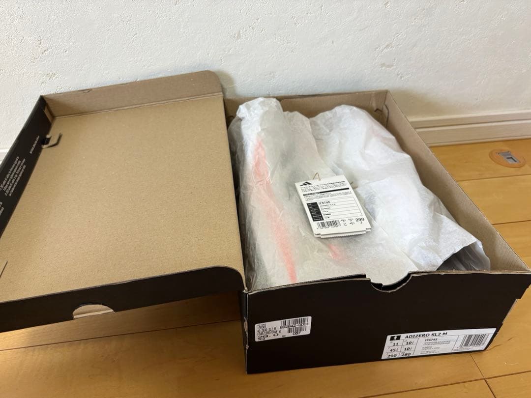 スパイク・シューズ adidas ADIZEROSL2 29.0cm