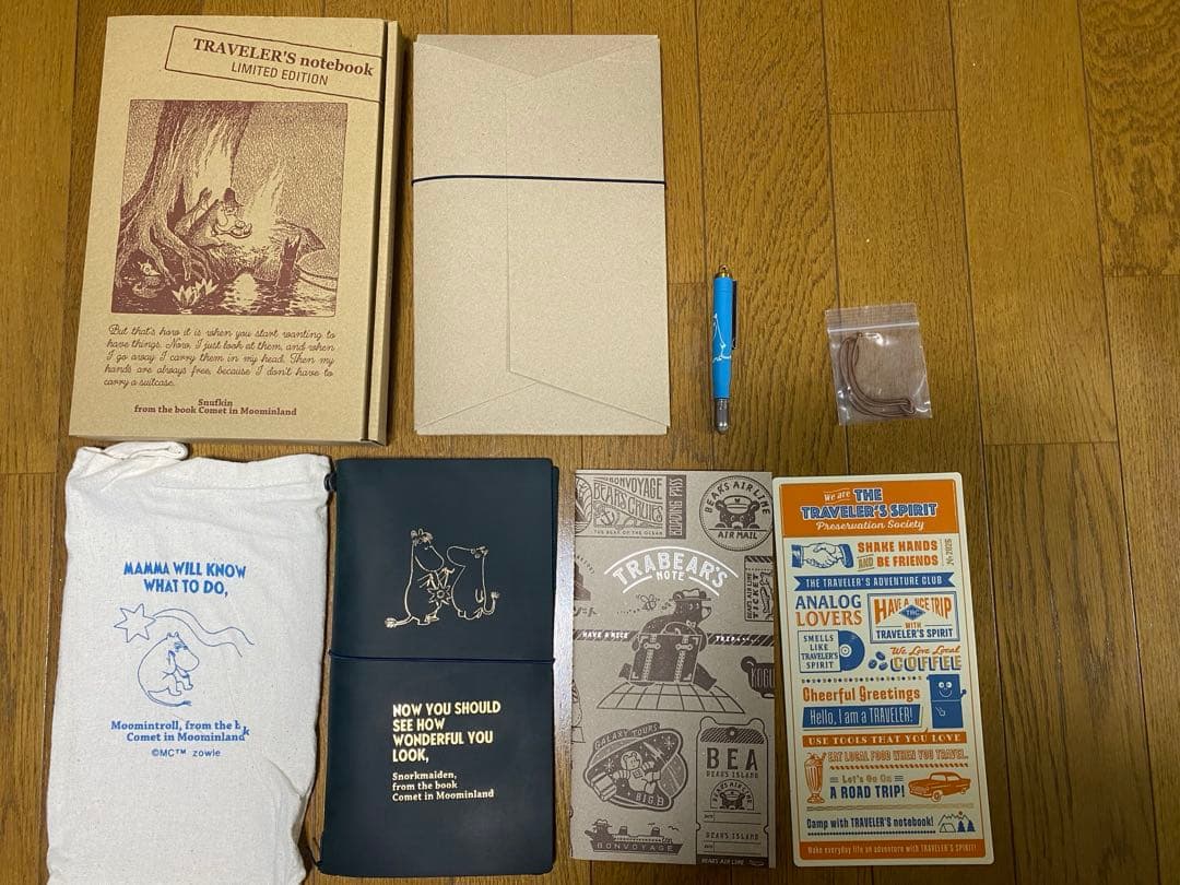 トラベラーズノート　ムーミン