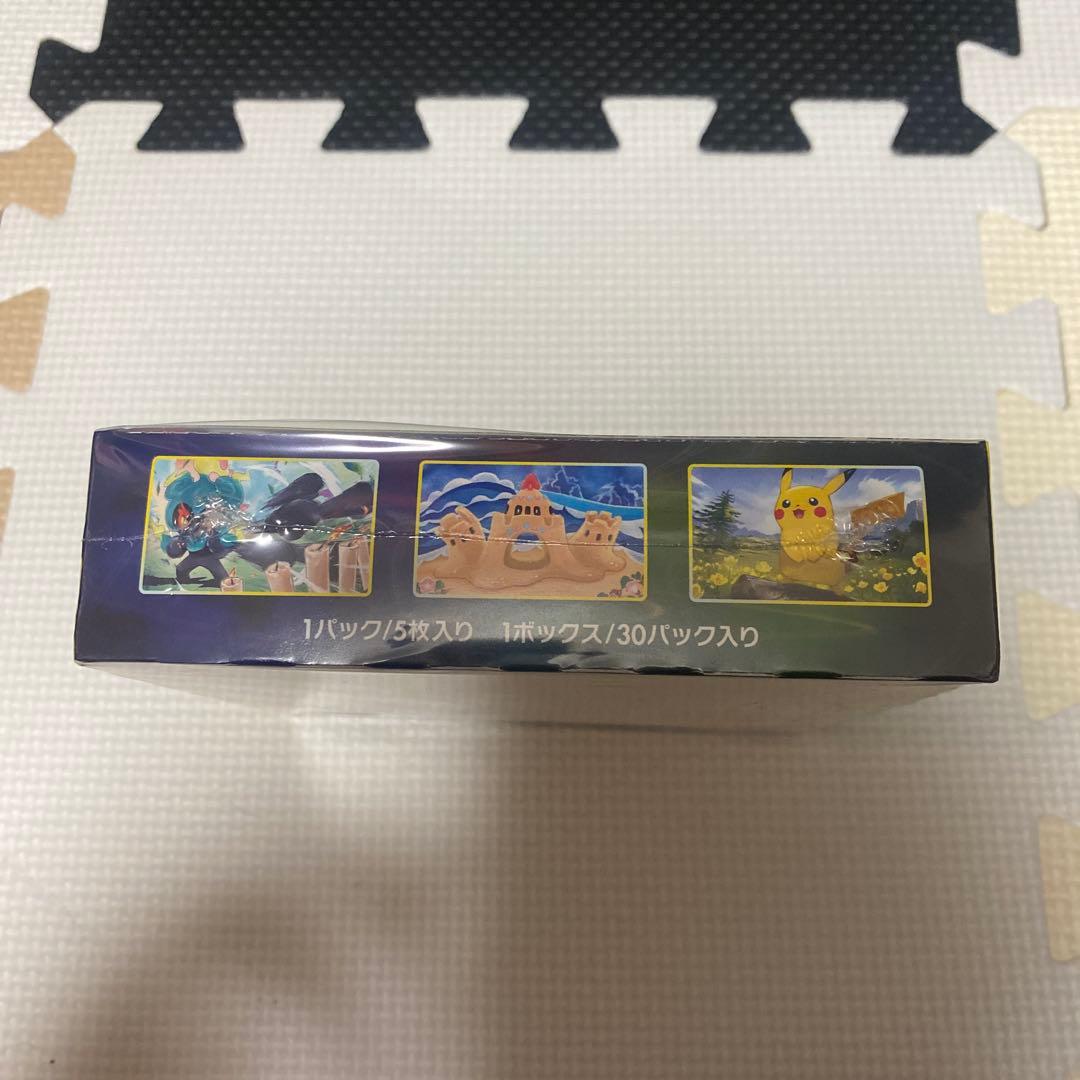 ポケモンカード イーブイヒーローズ box シュリンク付き 未開封