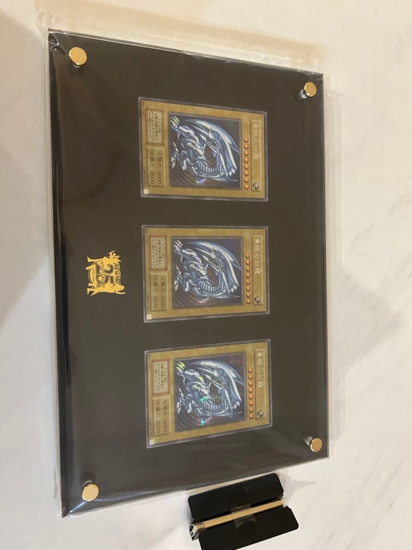 海馬セット　青眼の白龍　シークレット　3枚セット　金属脚付属