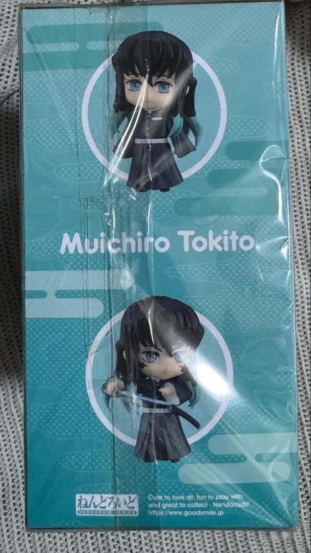 ねんどろいど 鬼滅の刃　時透無一郎