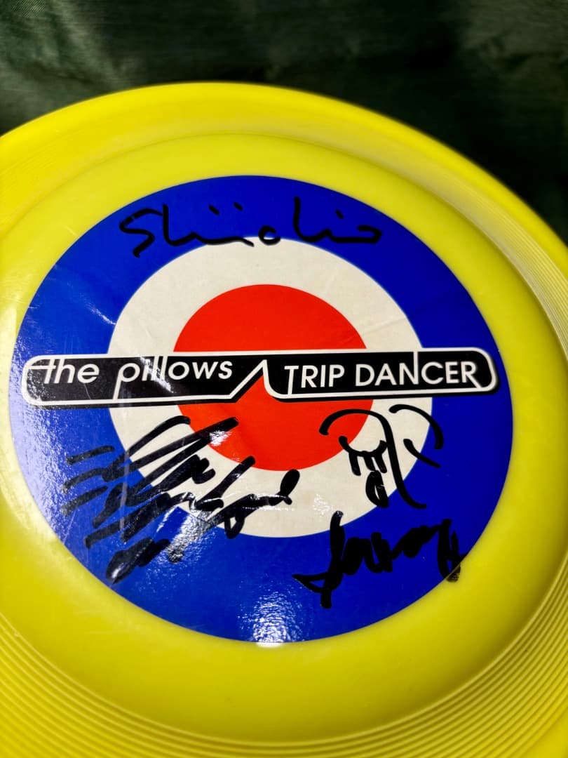 超希少!! the pillows 直筆サイン入フリスビー