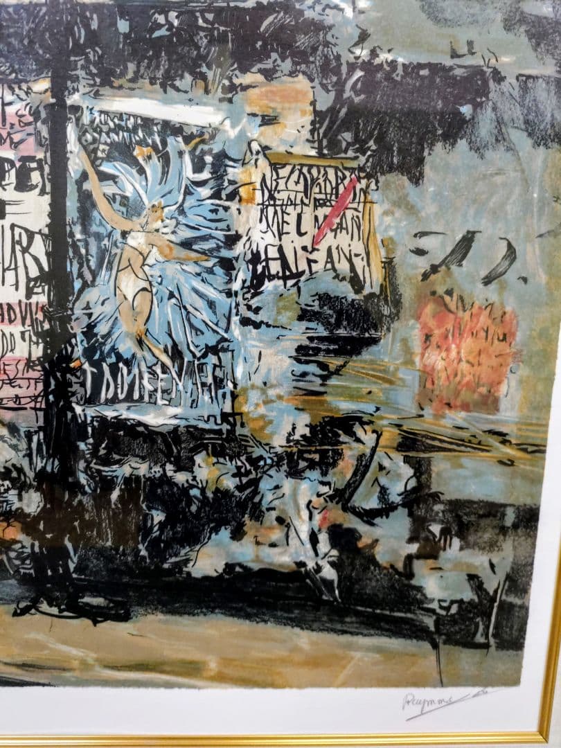 真作【佐伯祐三】ガス灯と広告　リトグラフ・版画　極美品