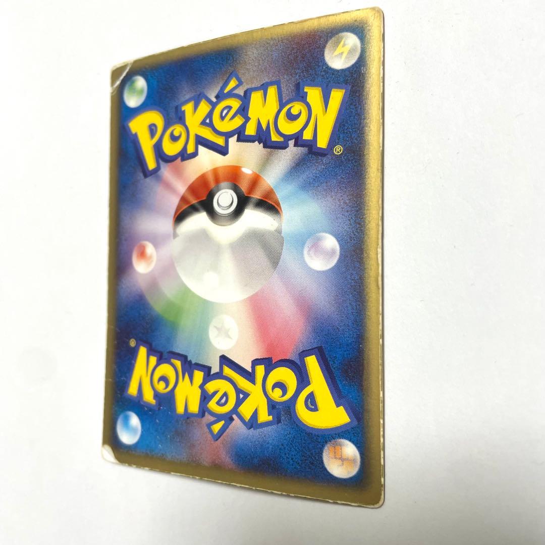 ポケモンカード 裂空のデオキシス 映画公開記念 VSパック 3Dフォルムチェンジ