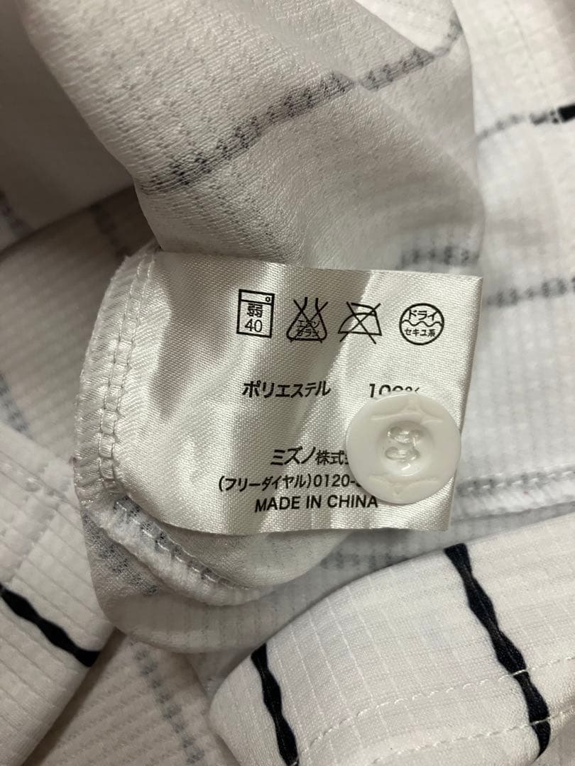 筒香嘉智　侍ジャパン　ユニフォーム　横浜Denaベイスターズ　レプリカ　WBC