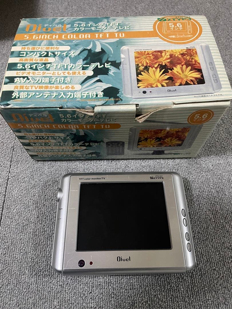 Roland EDIROL V-4 4チャンネルビデオミキサー 他機材一式