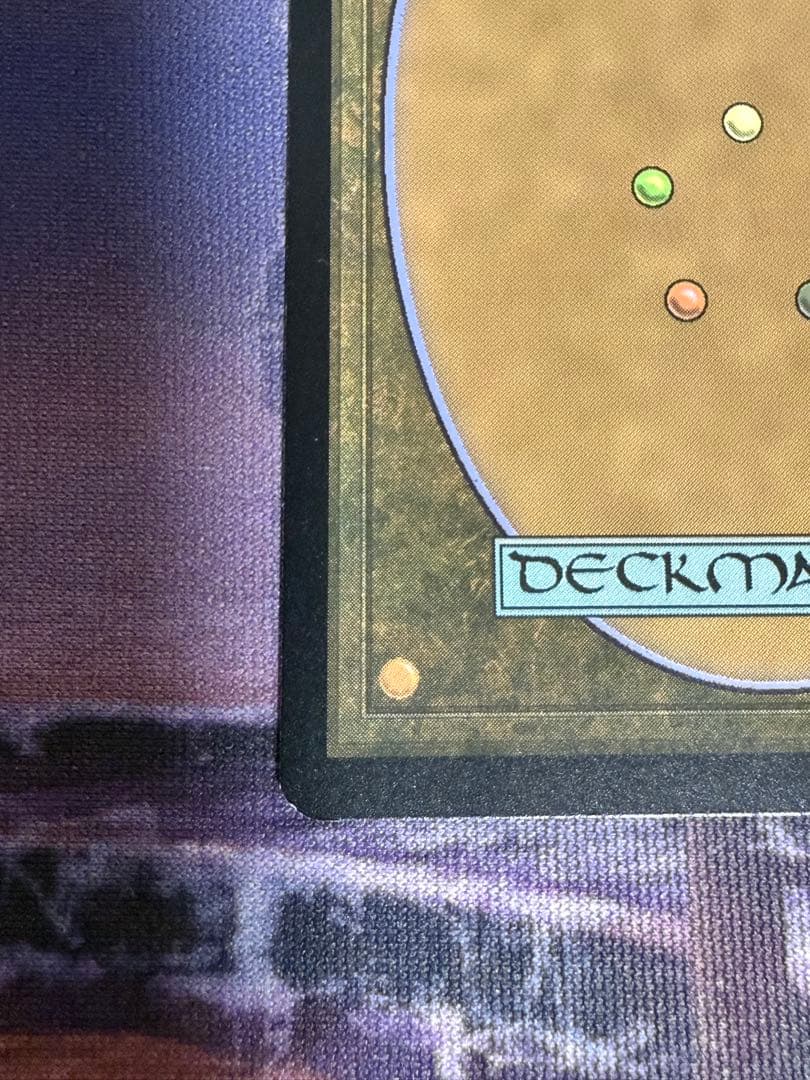 MTG/2X2/引き裂かれし永劫、エムラクール/テクスチャーfoil/1枚②