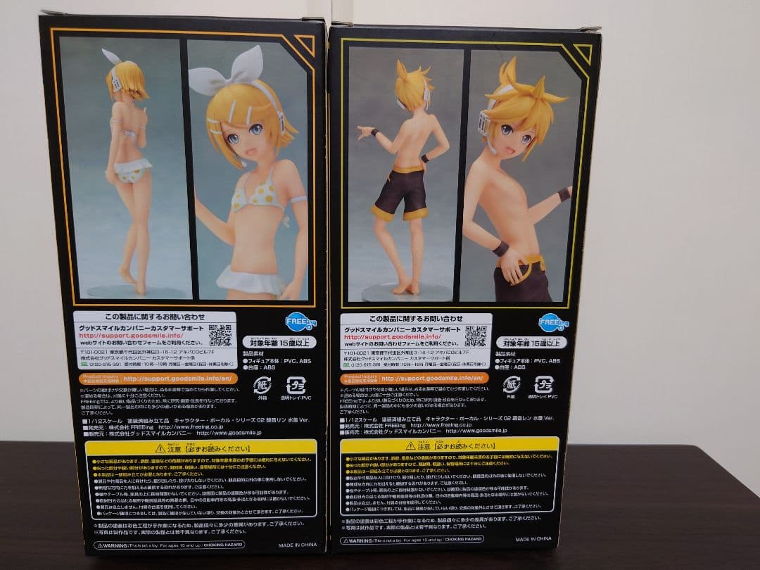 鏡音リン・レン 水着Ver. フィギュア