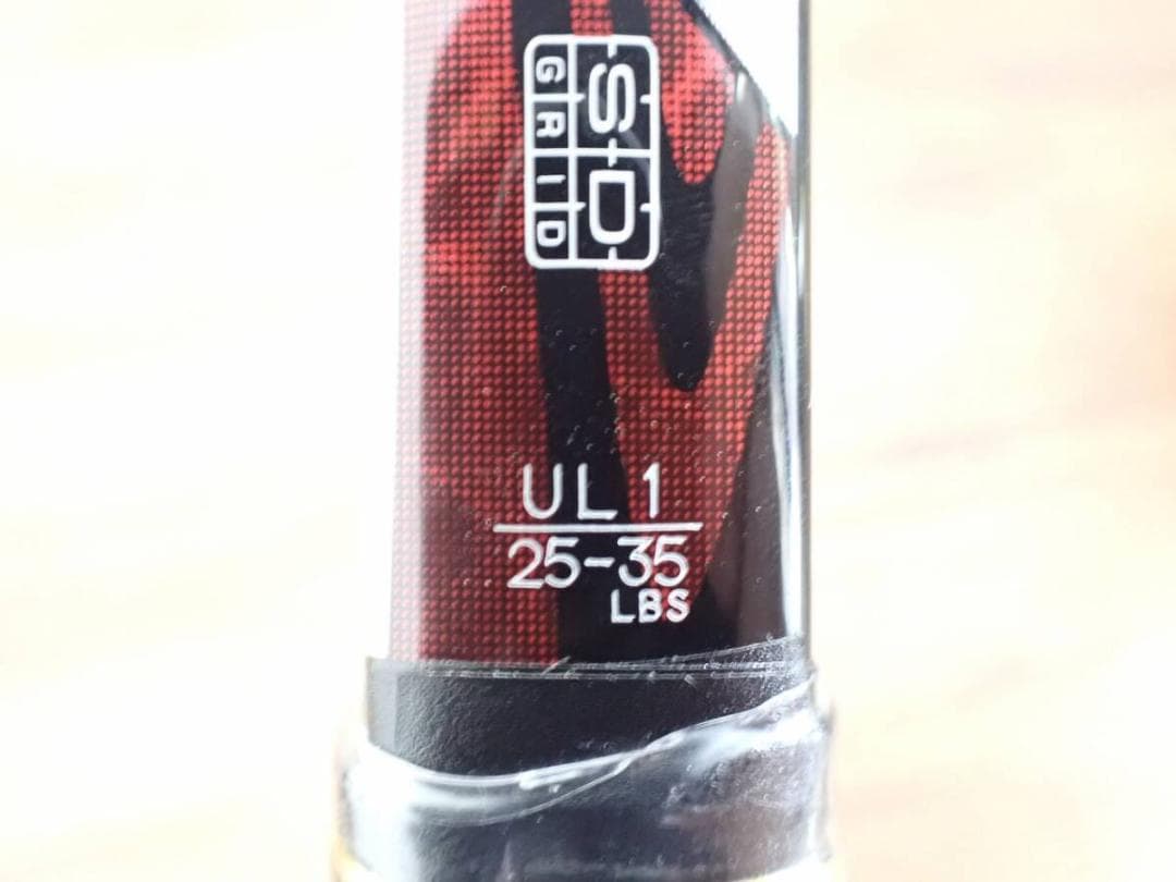 新品 ソフトテニスラケット YONEX NXG90V UL1 364 50960