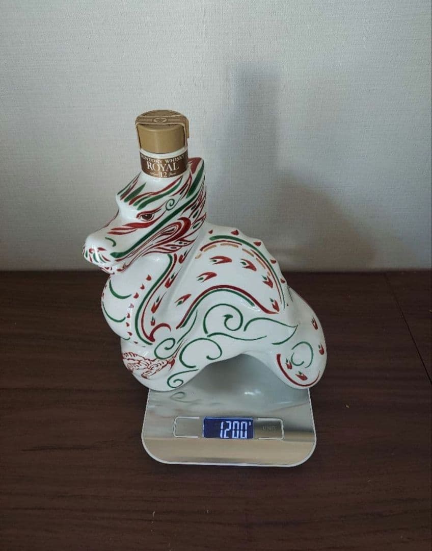 古酒　3点セット