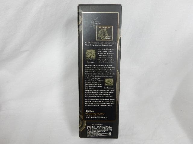 【新品】アードベッグ コリーヴレッカン 57.1%　700ml Ardbeg