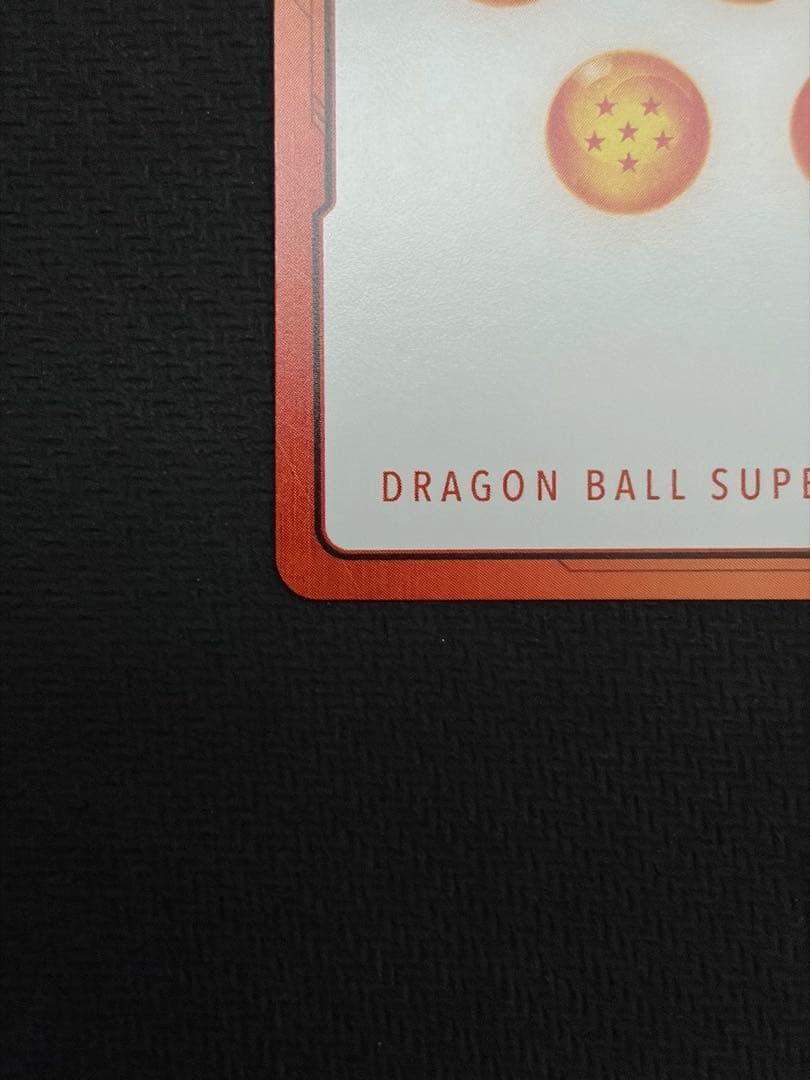 フュージョンワールド エナジーマーカー E-43