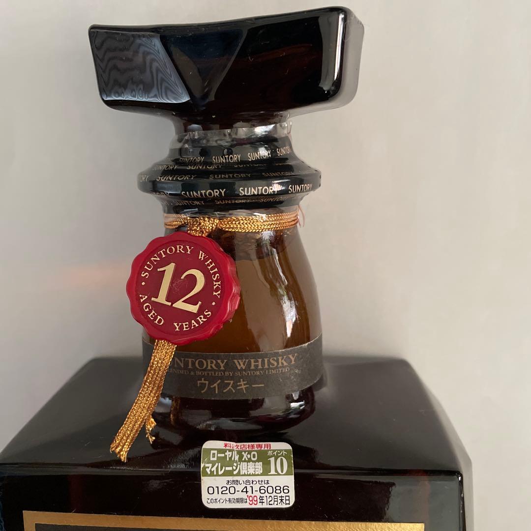 サントリー  12年 700ml 86 Proof