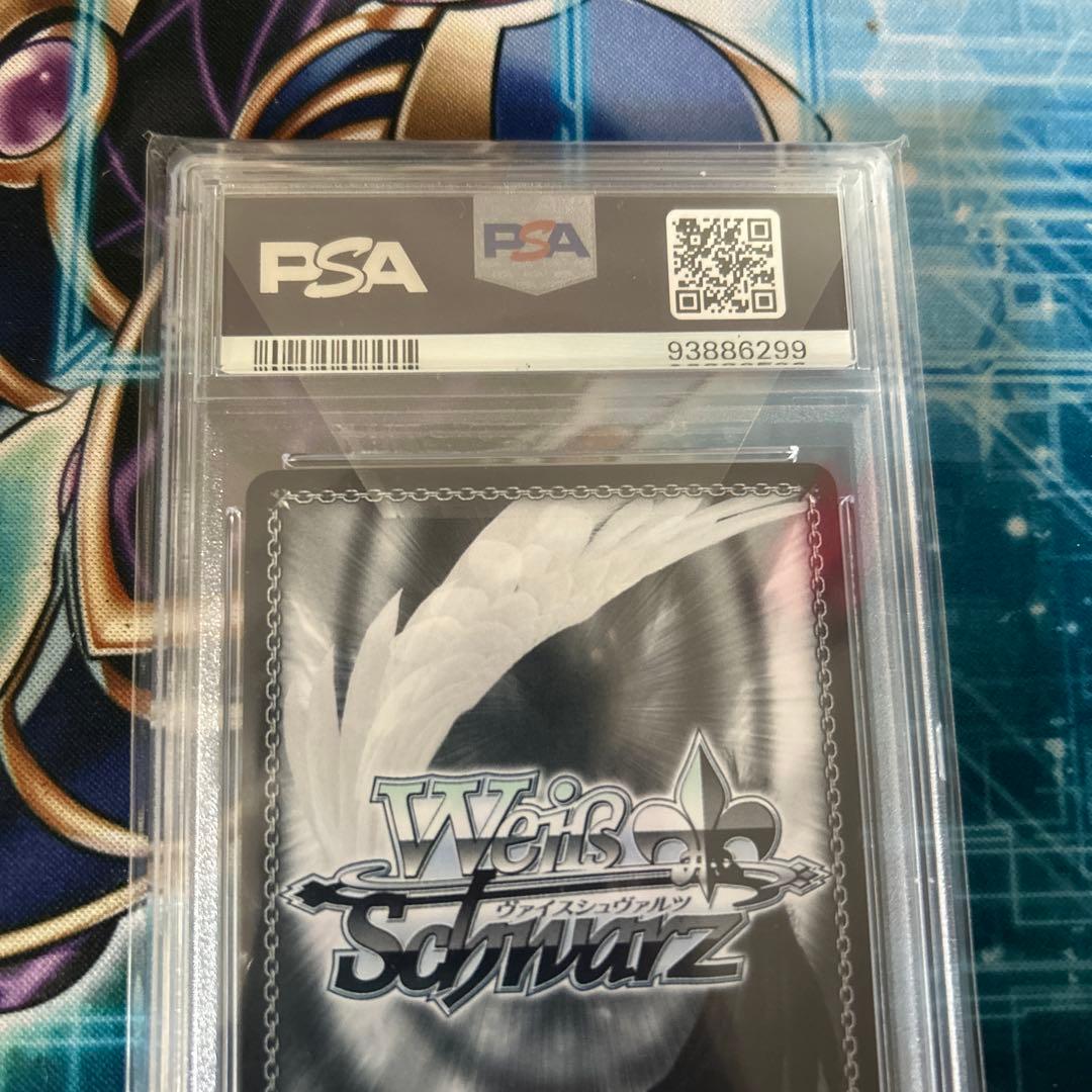 PSA10 ヴァイス とある休日 明日奈 アスナ SAO サイン SP PSA