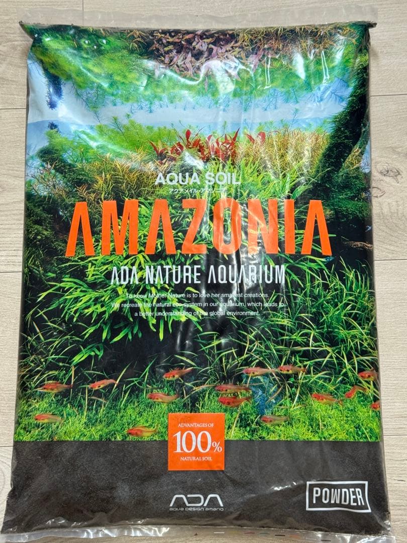 ADA アマゾニア アクアソイル 100% ９ℓ×2