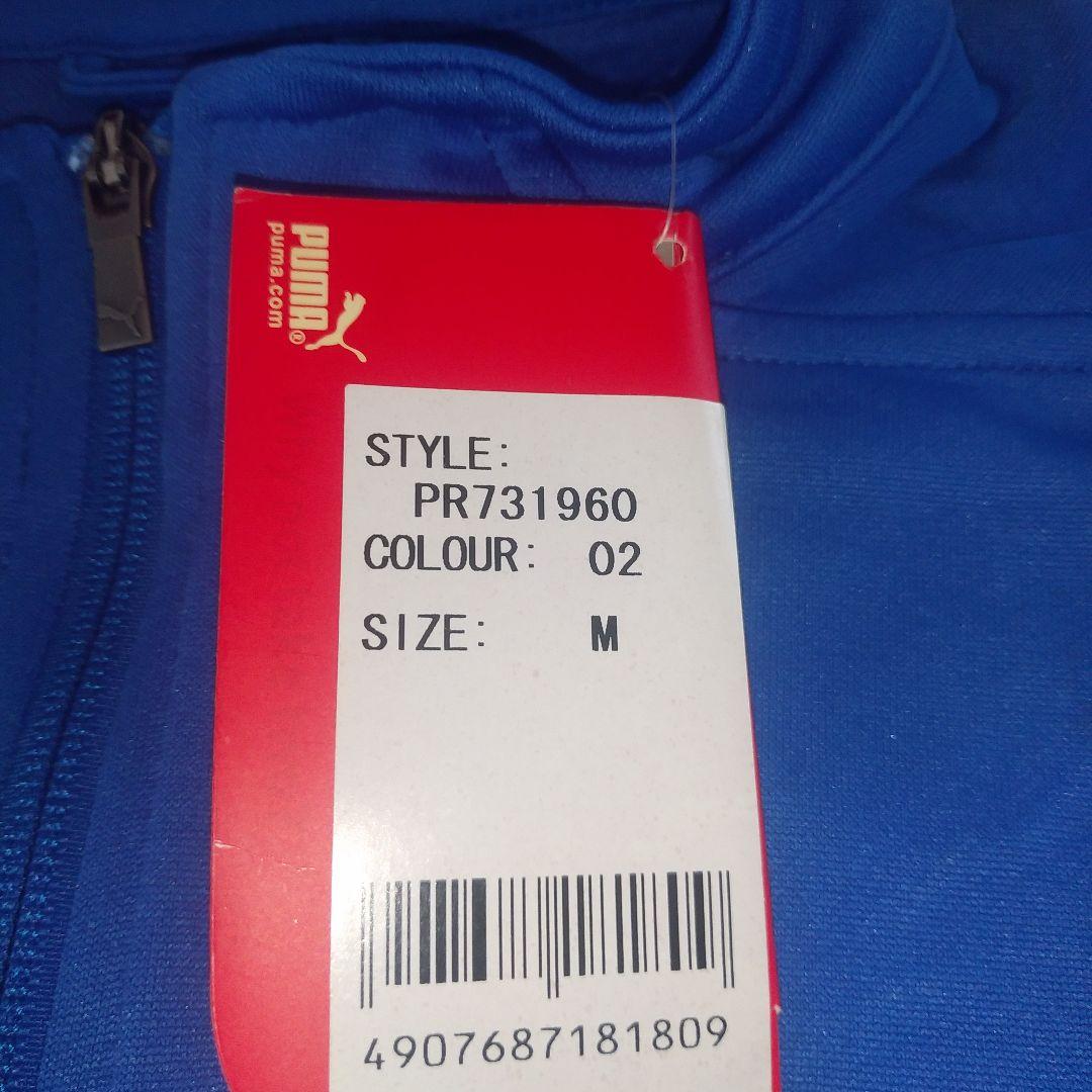 新品未使用 ITALIA AZZURRI 2006 WC優勝 ウーブンジャケット