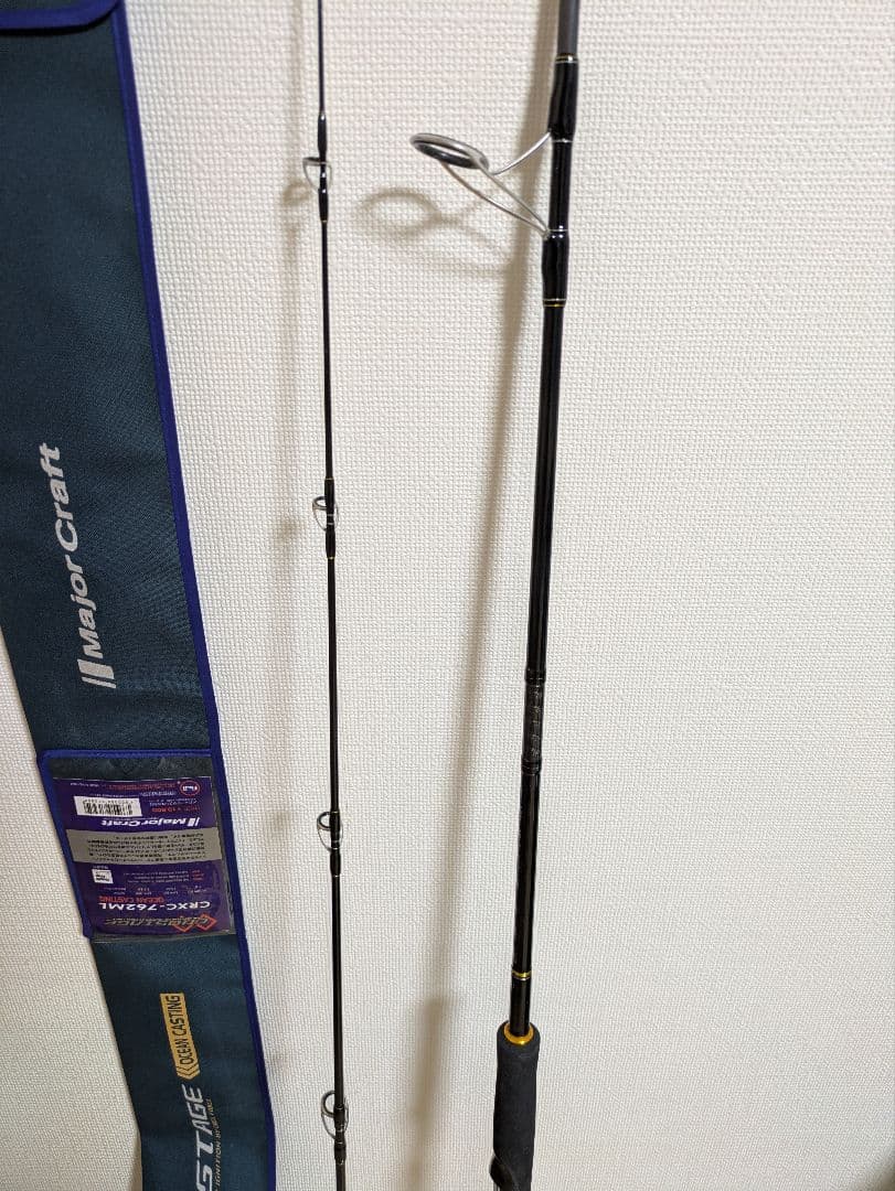 「三代目」クロステージ キャスティング CRXC-762ML　未使用品