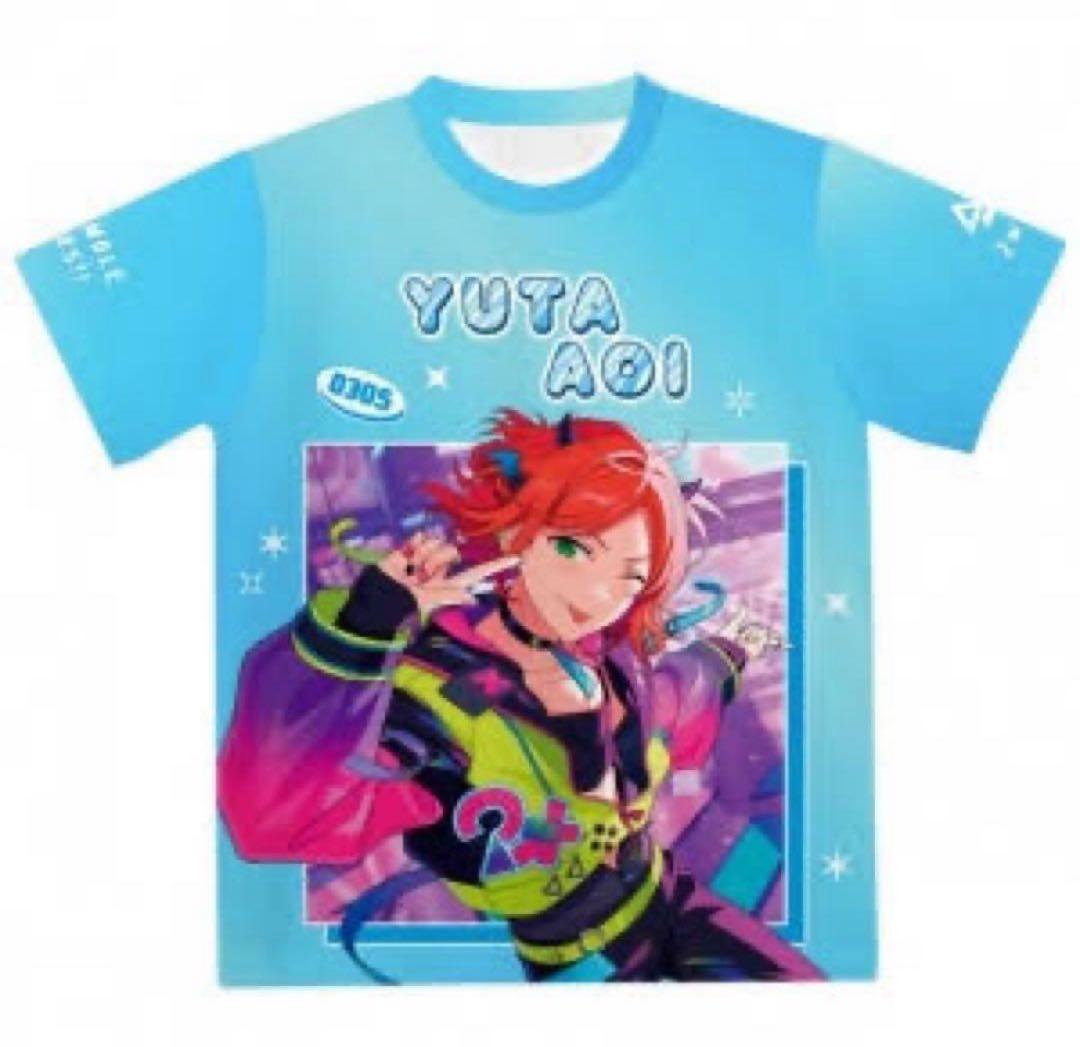 葵ゆうた フルグラ 新品未使用