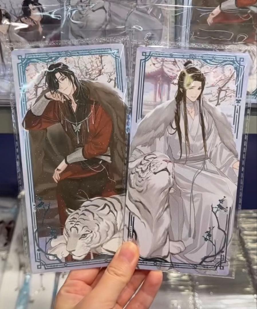 天官賜福公式　暮雪同衾シリーズ　Q版シリーズ