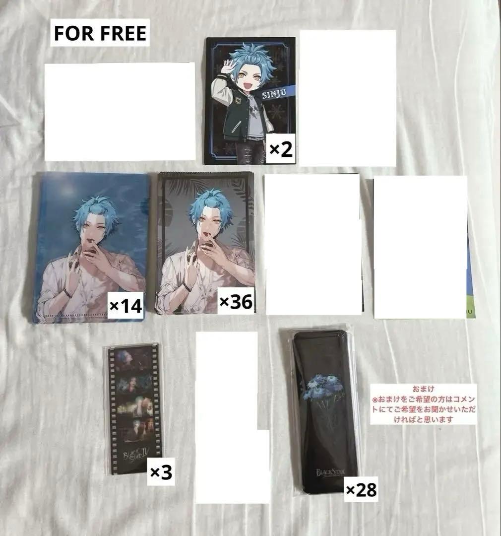 【バラ売り専用】ブラスタ / ブラックスター 真珠 グッズ まとめ