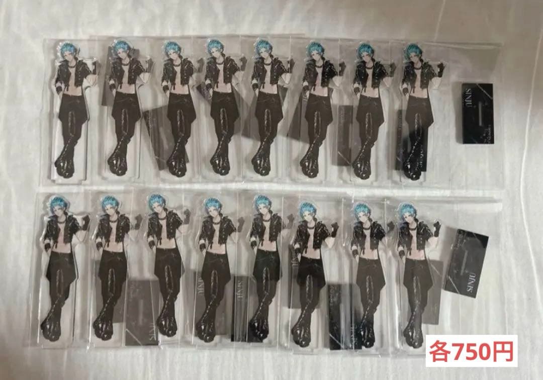 【バラ売り専用】ブラスタ / ブラックスター 真珠 グッズ まとめ